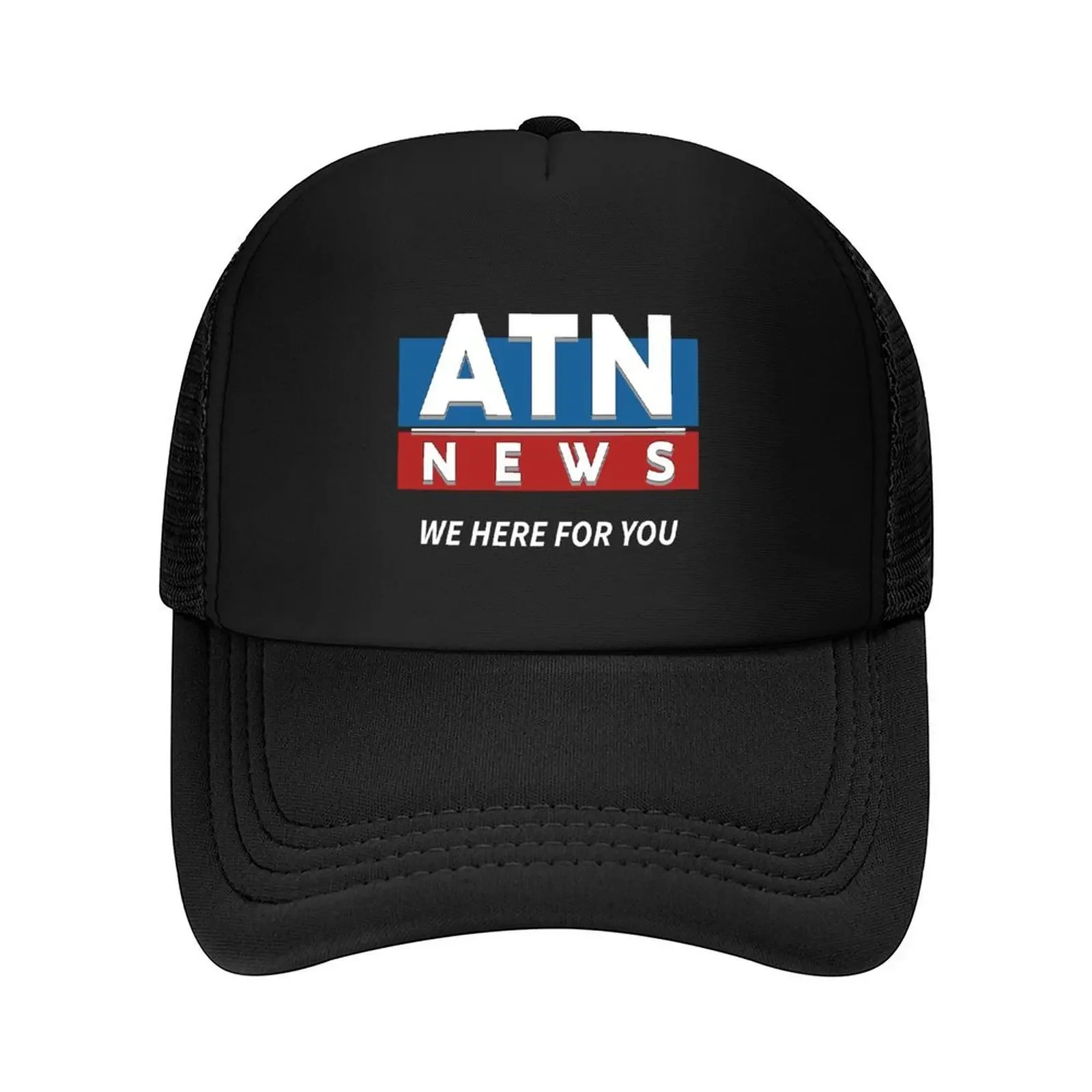 ATN News: een modieuze basebal - Men'S Fashion News recensie en prijs