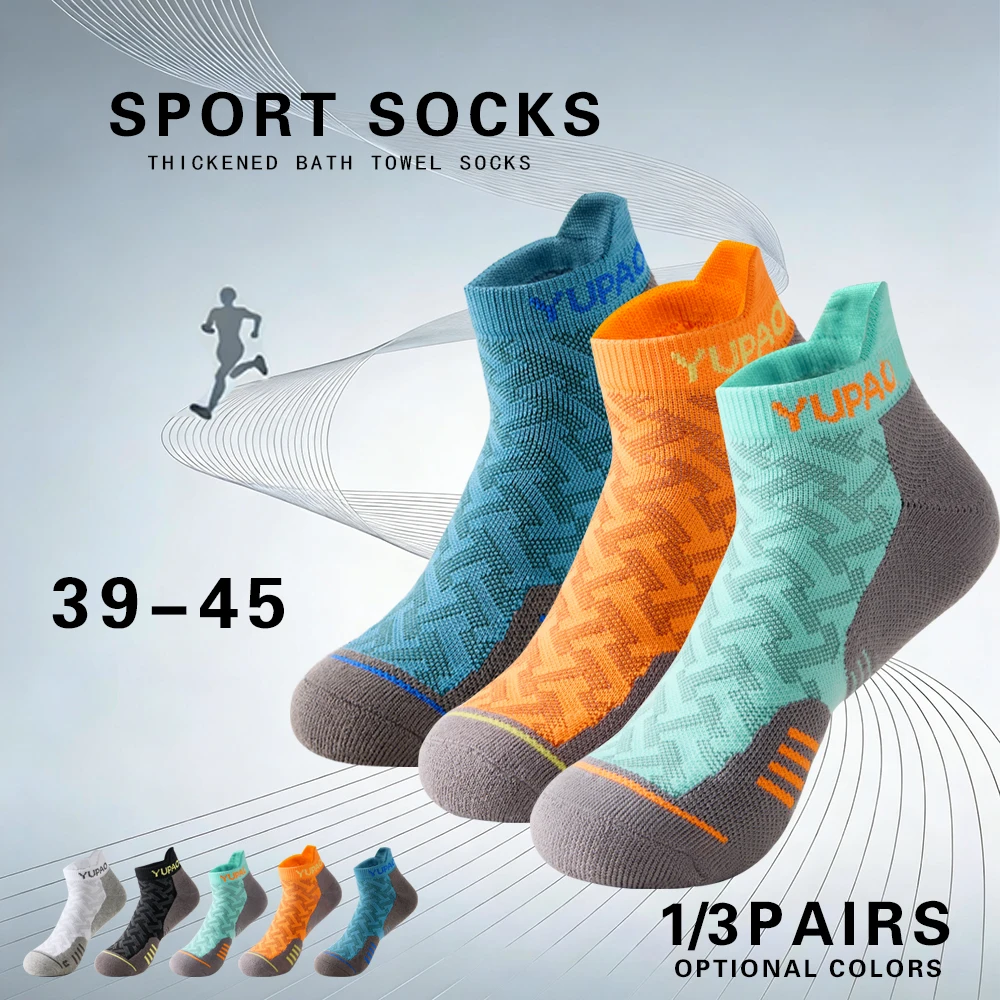 1/3 Paar Nieuwe Heren Professi - Socks Ankle Men recensie en prijs